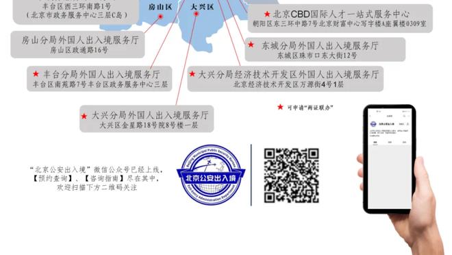 小卡：我需要时间找状态 能够上场打球让我很开心